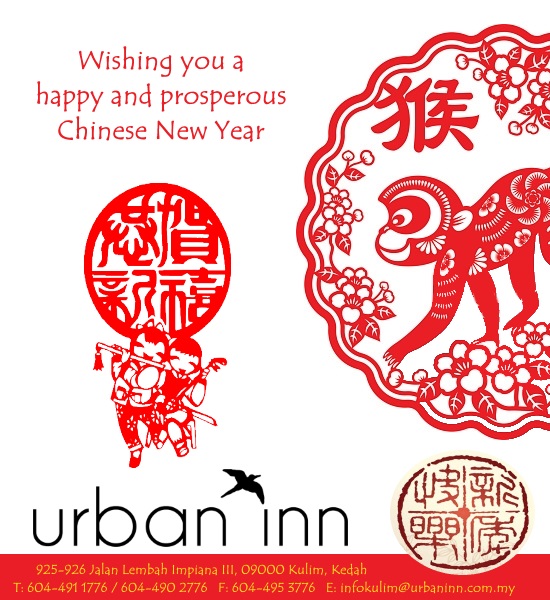Happy CNY